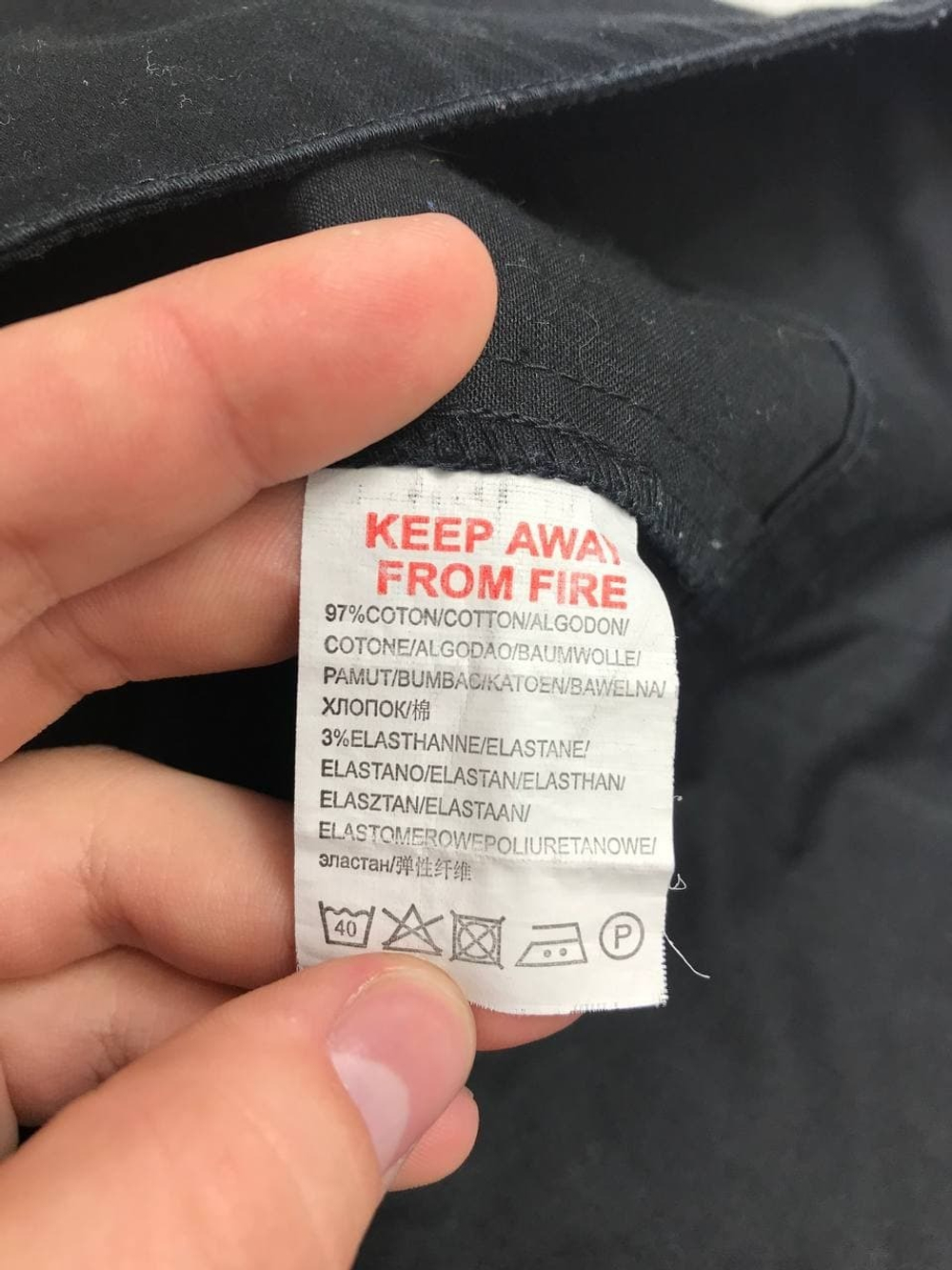 Платье Kiabi практичное 46 размер