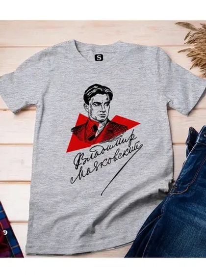 Футболка с Маяковским, Пушкиным, Львом Толстым.