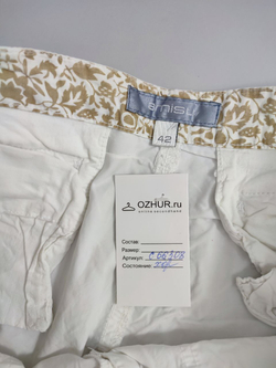 Шорты Amisu светлые 42 размер