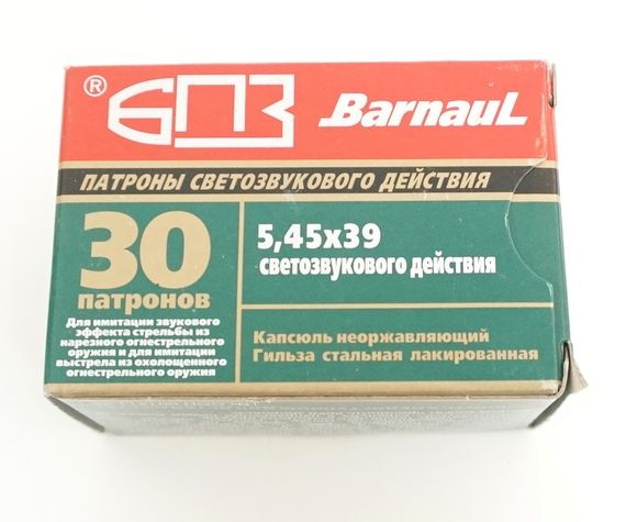 Патрон светозвукового действия 5,45x39