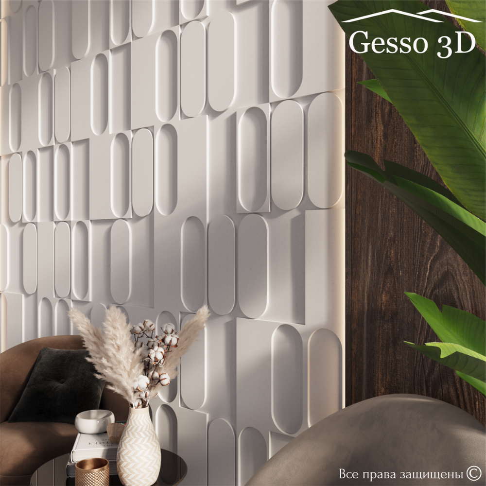 Гипсовая панель Geos-2