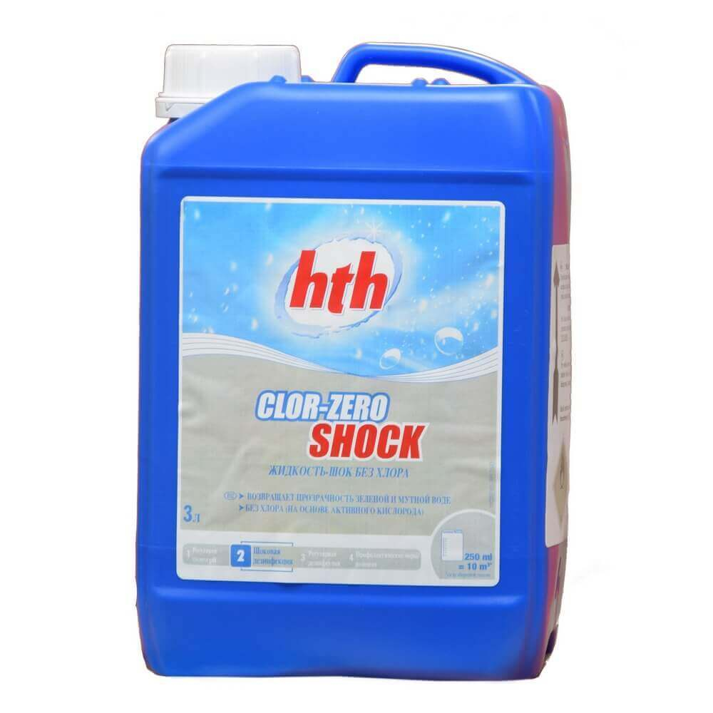 Жидкость-шок без хлора для дезинфекции воды в бассейнах CLOR-ZERO SHOCK, 3 л, hth (L801221HK)