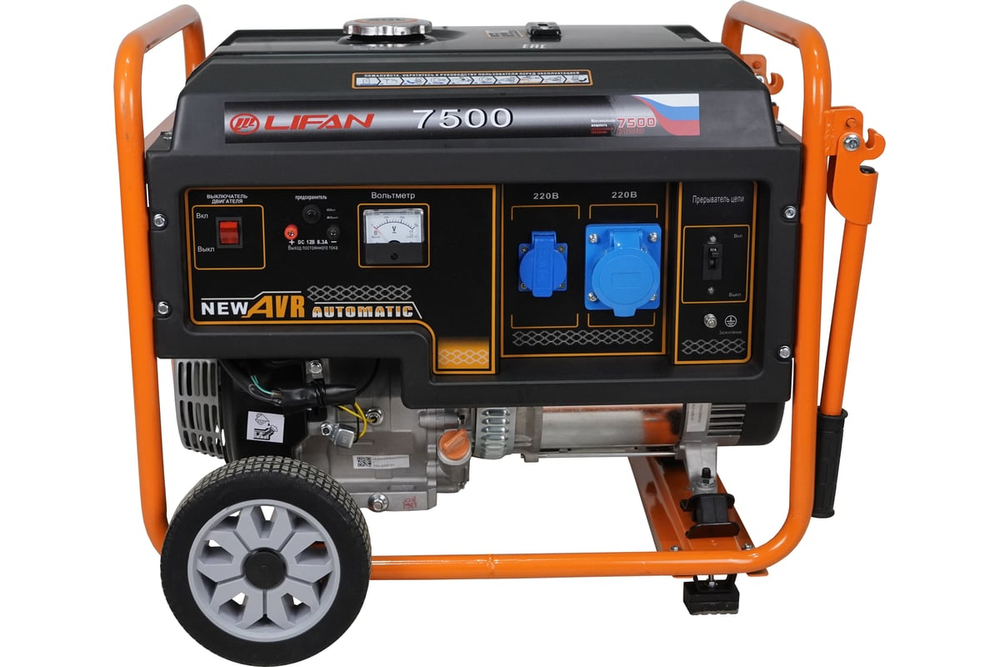 Генератор Lifan 7 GF-6 (7500)