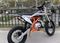 Мотоцикл MOTORHEAD YM125 17/14 PITBIKE