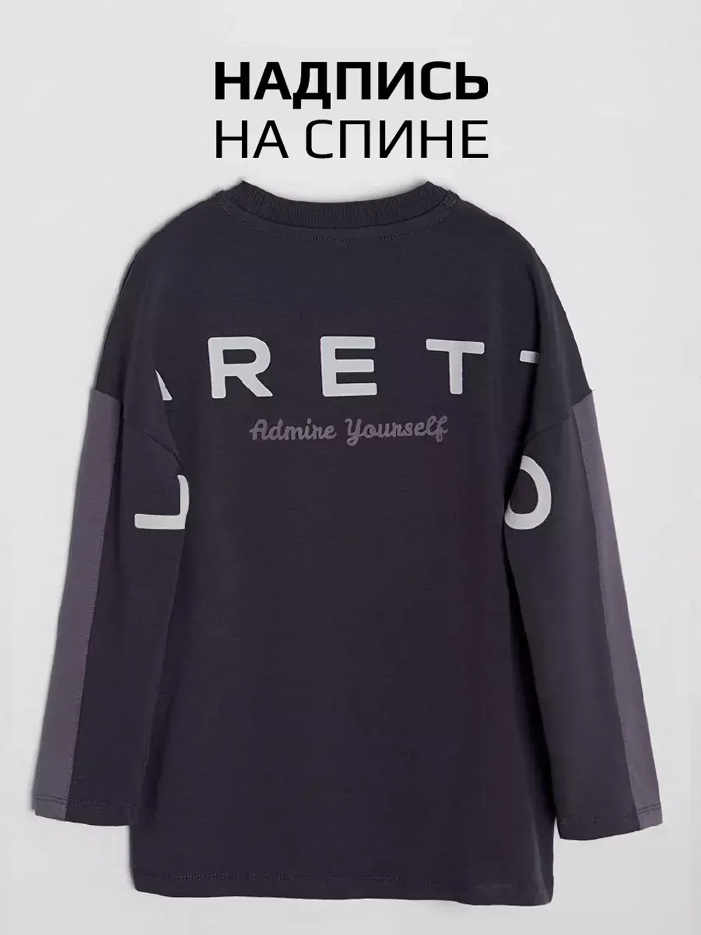 Спортивный костюм для девочки на весну с леггинсами