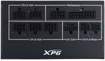 Блок питания ATX ADATA XPG CORE REACTOR II
