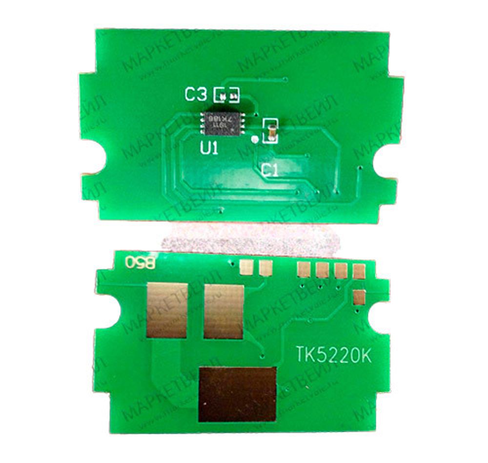 Чип для Kyocera Ecosys P5021cdn/M5521cdn (TK-5220K) Black, 1.2K (ELP Imaging®)