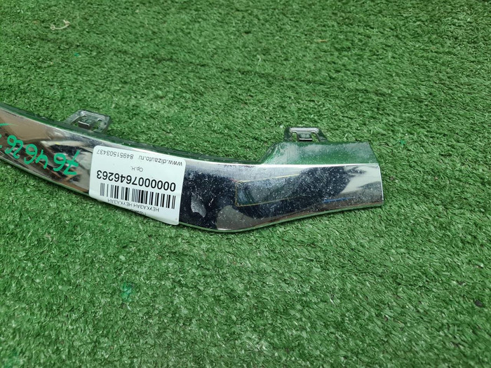 Молдинг переднего бампера Mercedes GLC X253 15-19