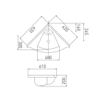 Раковина Акватон - СЕРГЕЙ  62 см 1A700131SR010