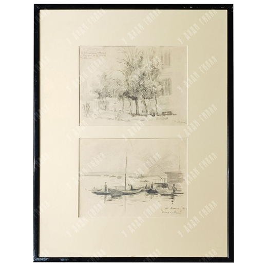 Динес Ю. С. У Радищевского музея. 1941-1942 гг. / Вечер на Волге. Бумага, карандаш. 1949