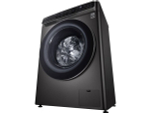 Стиральная машина LG AIDD F2T9GW9P