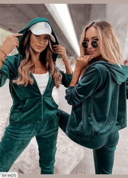 Костюм IH-9473 Фабрика Моды Фото 2