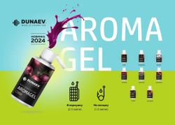 Ароматизатор DUNAEV  AromaGEL чеснок