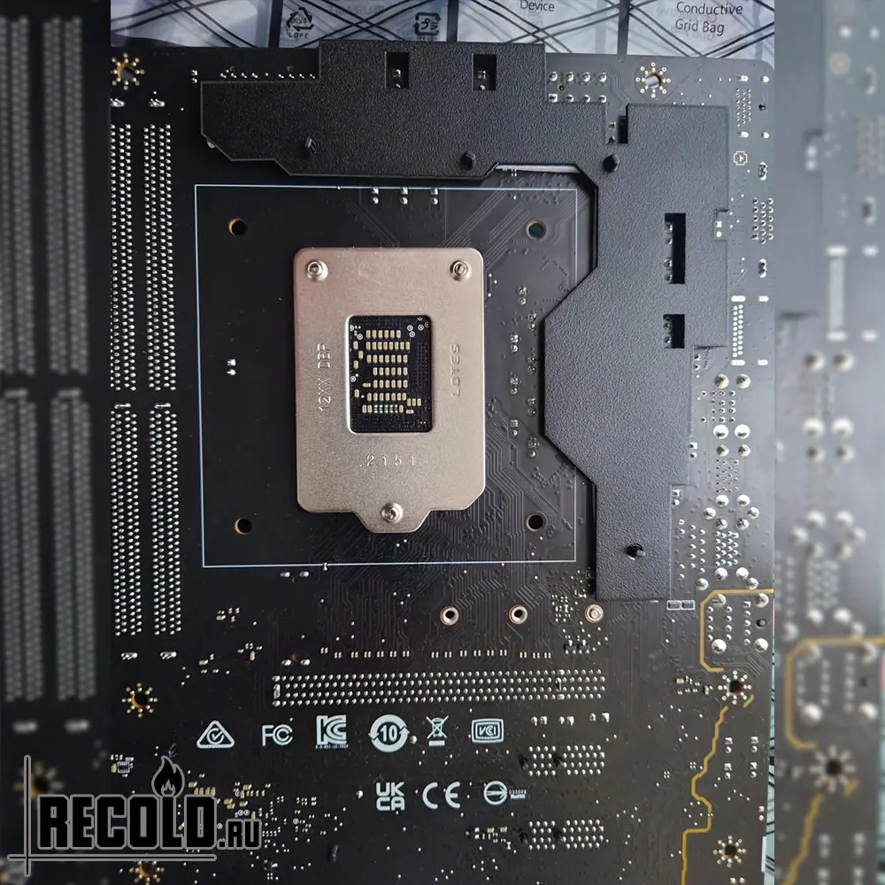 Радиатор VRM MSI B560M-A PRO, MSI B560M PRO, MSI B560M BOMBER