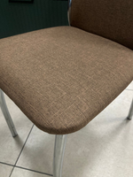 Стул Оскар каркас квадрат хром Основание рогожка коричневая