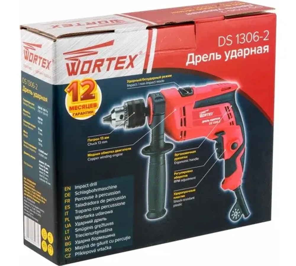 Дрель ударная WORTEX DS 1306-2, в коробке, 650 Вт, 1 скор., 25 мм в дер., ключевой патрон 13 мм