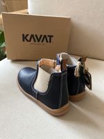 Новые кожаные ботнки Kavat, 25