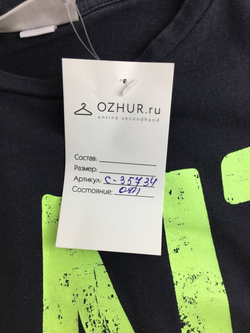 Футболка M9K с надписью на 16 лет