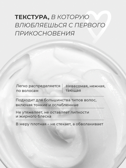 Cosmex Маска для волос с кератином увлажняющая восстанавливающая Keratin Hair Mask 500 мл