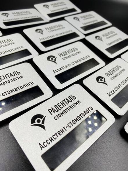 Бейдж металл 75х50мм с окном