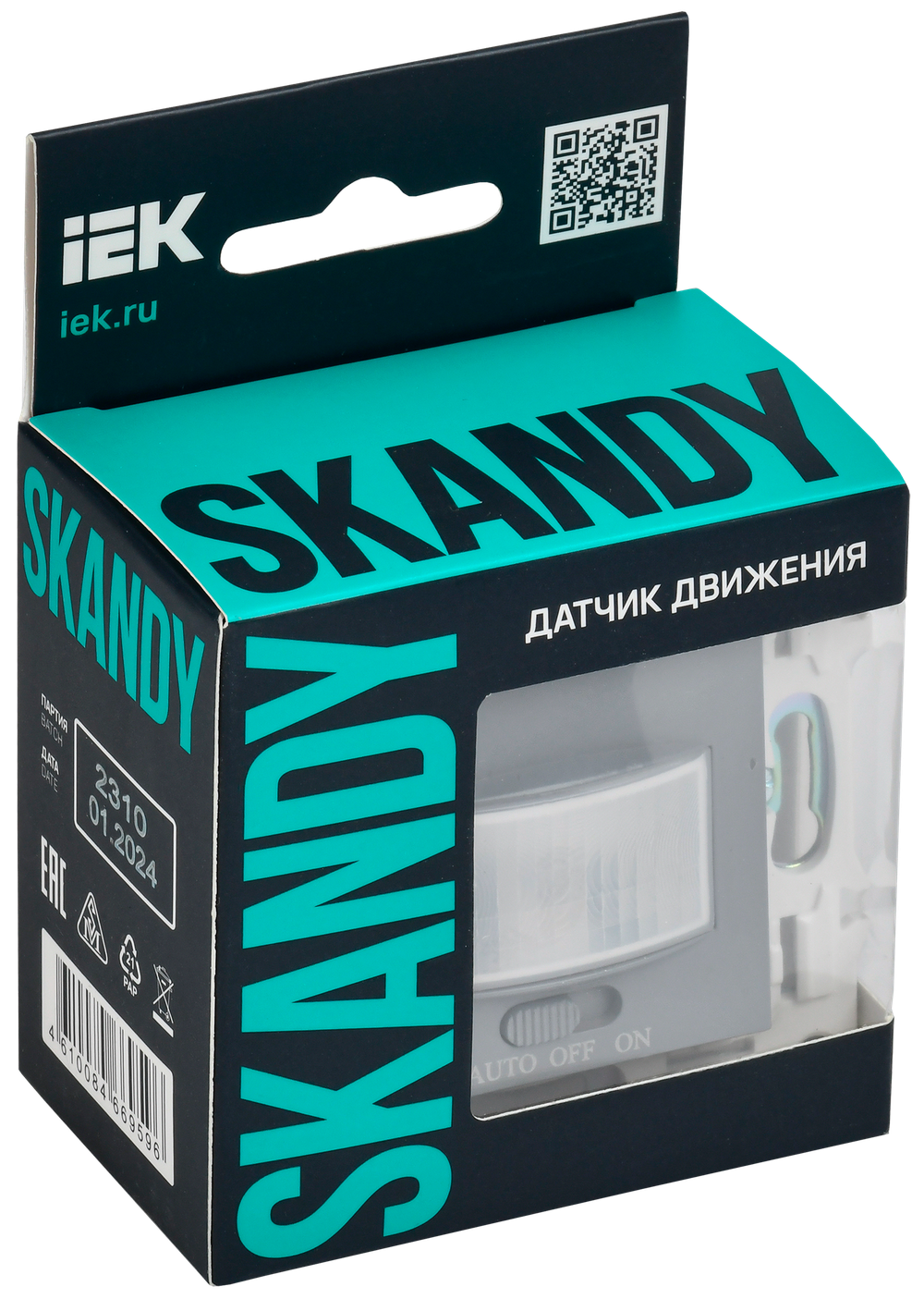SKANDY Датчик движения SK-S01Gr серый IEK