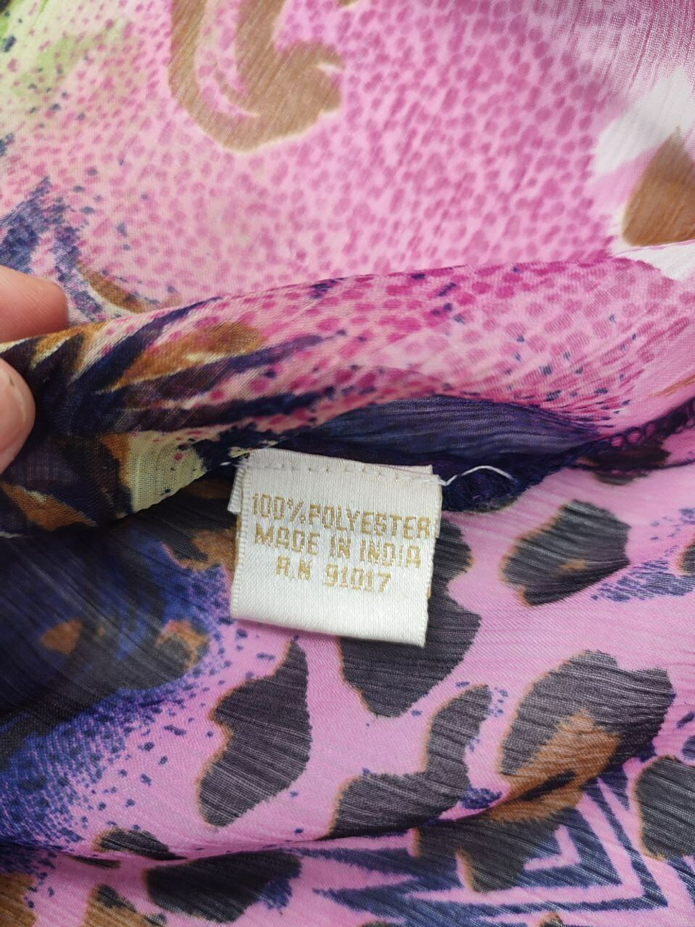 Топ Solitaire оригинальный 44 размер