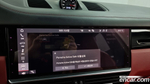 Porsche Cayenne (PO536) 3.0 (04.2021)
