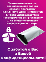 Интимный гель для женщин beyond milky moist 60 мл