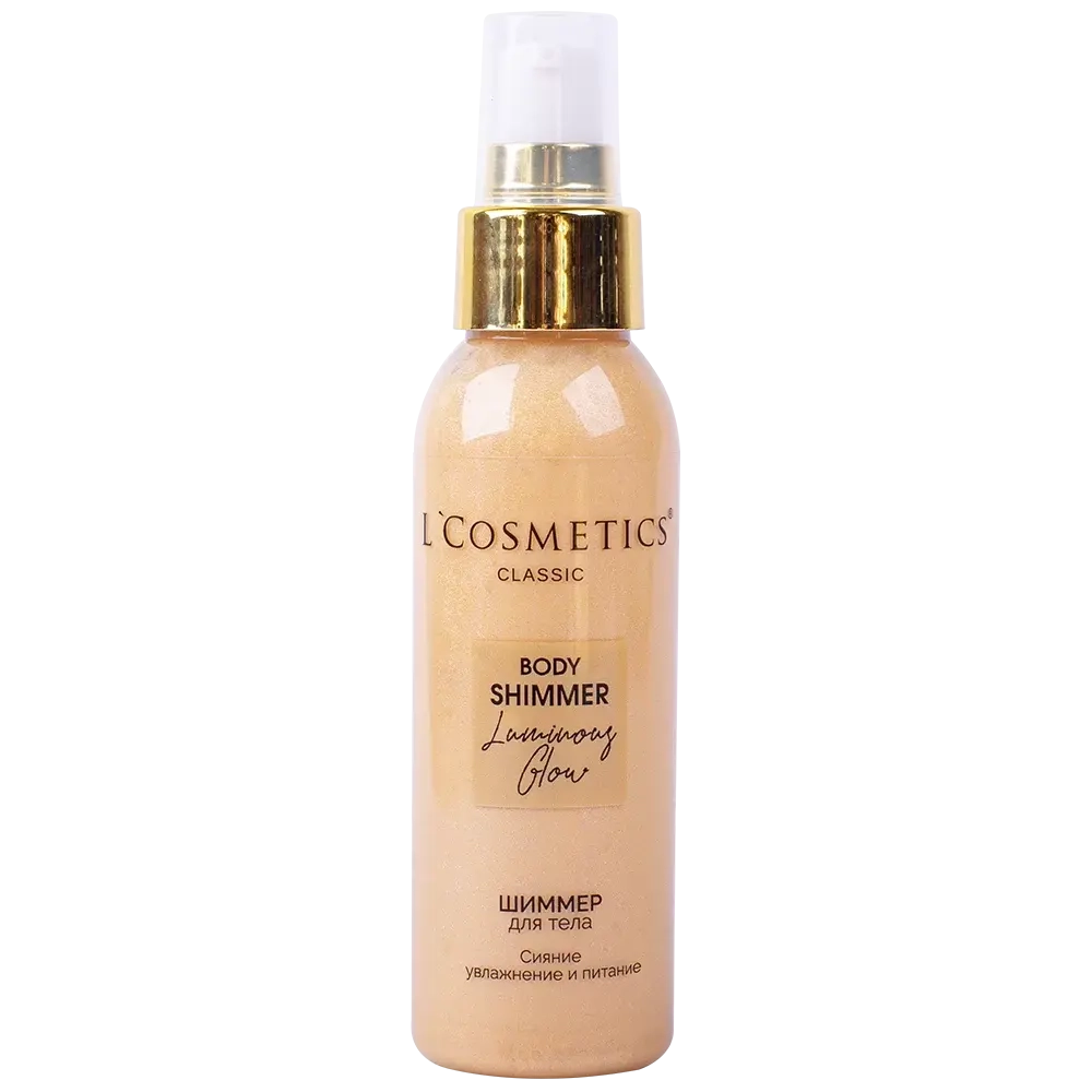 Молочко-шиммер для тела L’COSMETICS Luminou Glow 100 мл