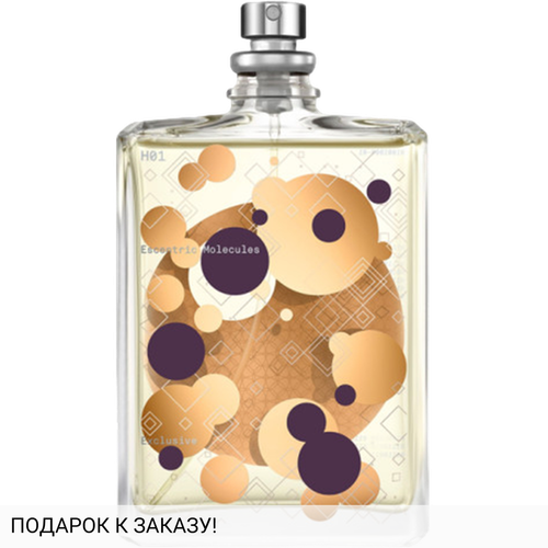 Escentric Molecules H01