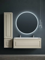 Тумба с раковиной Sancos Very VR120CE Beige Soft