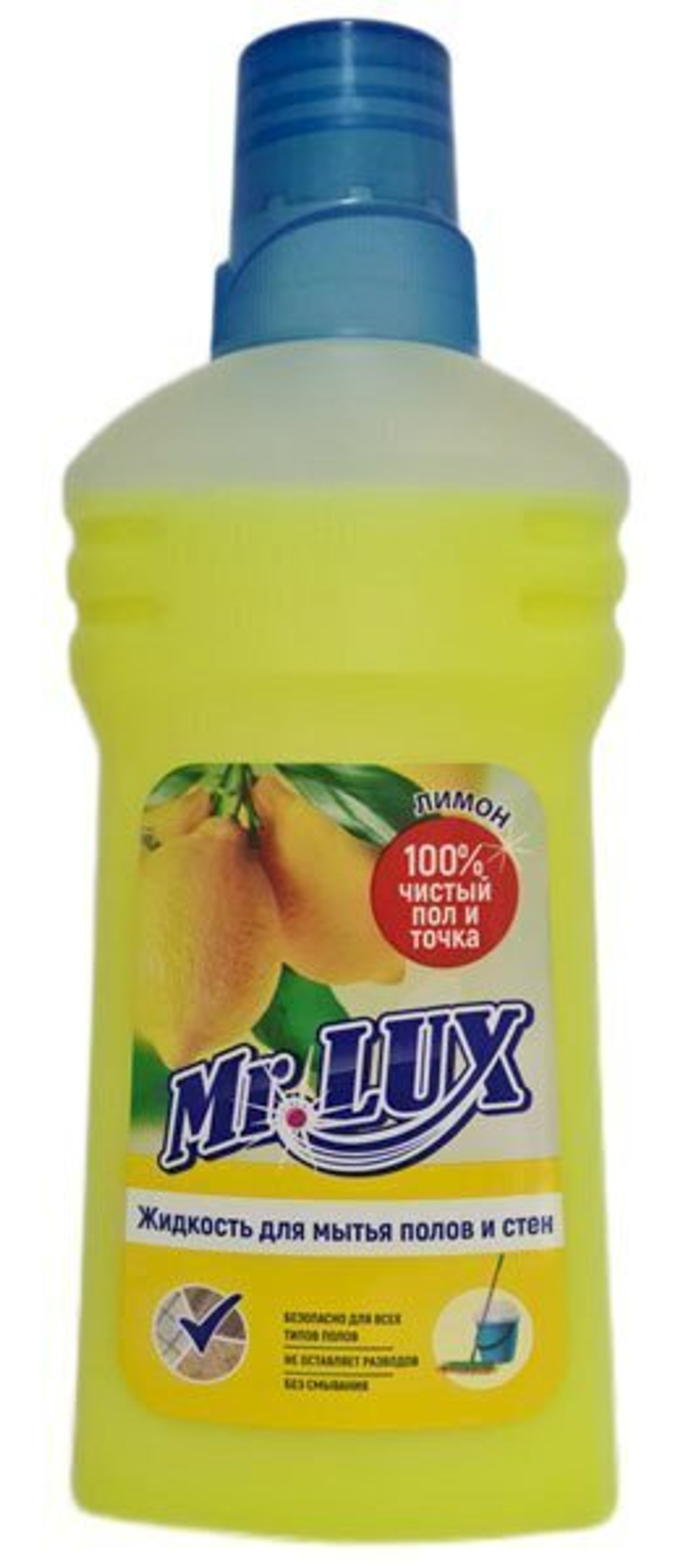 Мистер Люкс Универсальное моющее средство, Лимон, 500 мл.