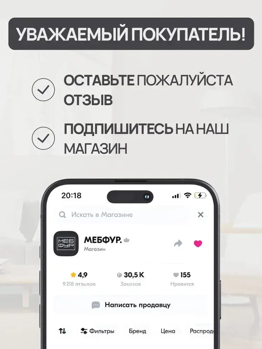 МЕБФУР/Саморезы универсальные, белый цинк 3,5х16 х 50 шт