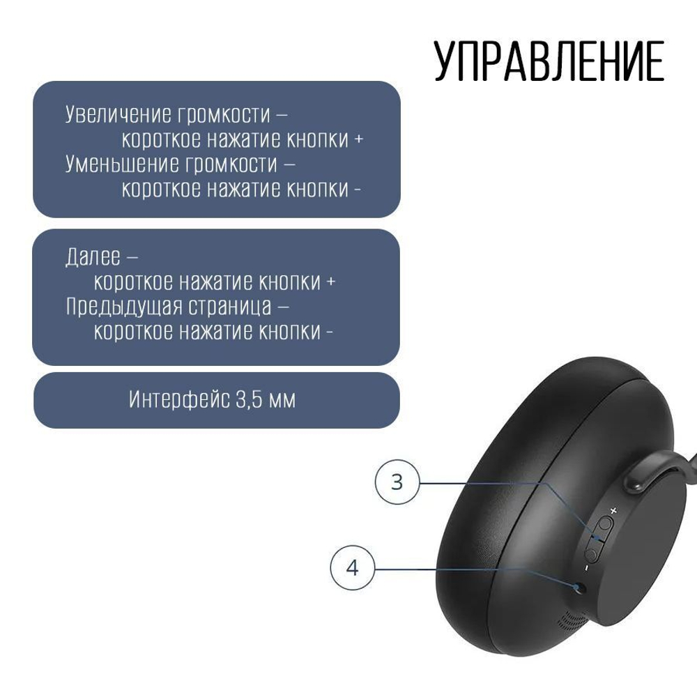Наушники накладные KZ H10