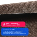 Ковролин на пол 1,8х7 м Carpetex метражом коричневый