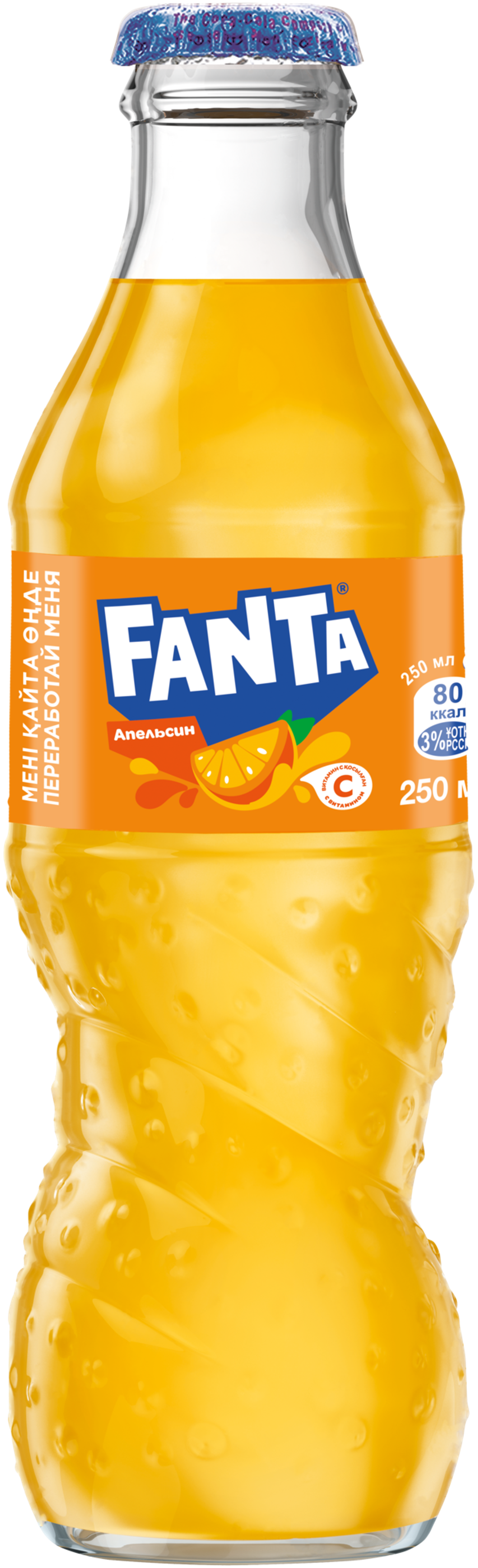 Fanta 250 мл.