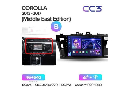Магнитола Teyes CC3 4-64 Toyota Corolla 11 Middle East Edition 2013 — 2017 9.0" (B)