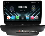 Магнитола для KIA Ceed 2018-2020 - FarCar DX1173M монитор 9" IPS на Android 13, 4+64Гб, CarPlay