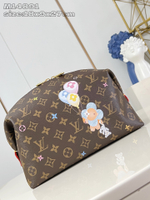 Louis Vuitton Pochette Cosmetique GM