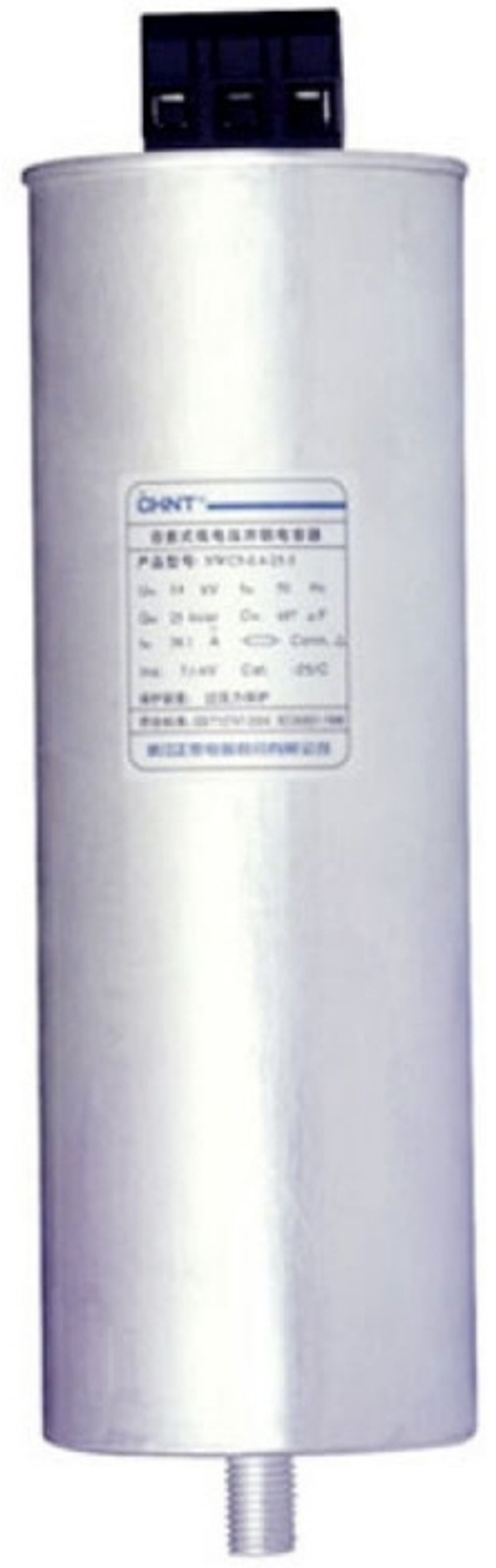 Конденсатор  CHINT 799032