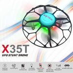 Радиоуправляемый квадрокоптер Syma X35T 2,4 ГГц, 4 канала , в защите меняет цвета