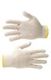 Перчатки трикотажные (10 класс), арт. 7.001