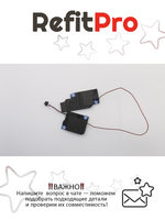 Динамик для Ноутбука Lenovo 500e (5SB0T45109), оригинал