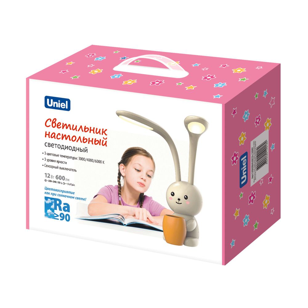 ULM-D160 12W-3000-6000K-DIM IVORY Светильник настольный светодиодный Заяц. с подставкой под канцелярские принадлежности. Сенсорный выключатель. Диммер. Слоновая кость. TM Uniel