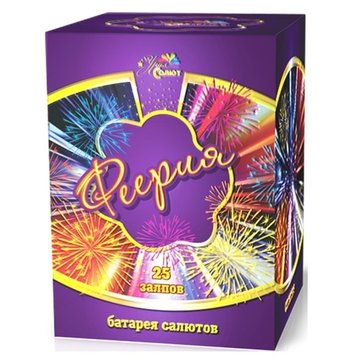 Батарея салютов Феерия (25/1,2) СП1202508
