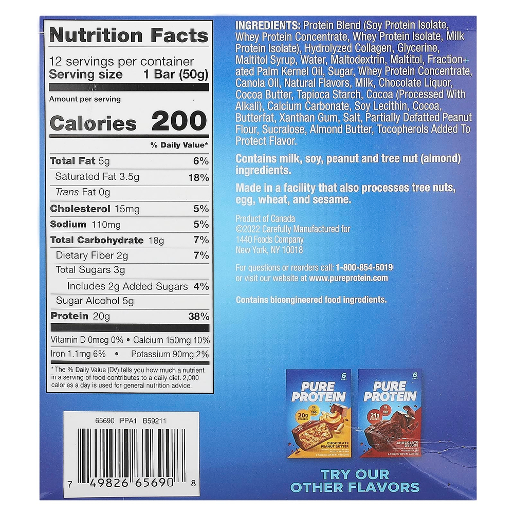 Pure Protein, батончик без глютена, жевательная шоколадная крошка, 12 батончиков по 50 г (1,76 унции)