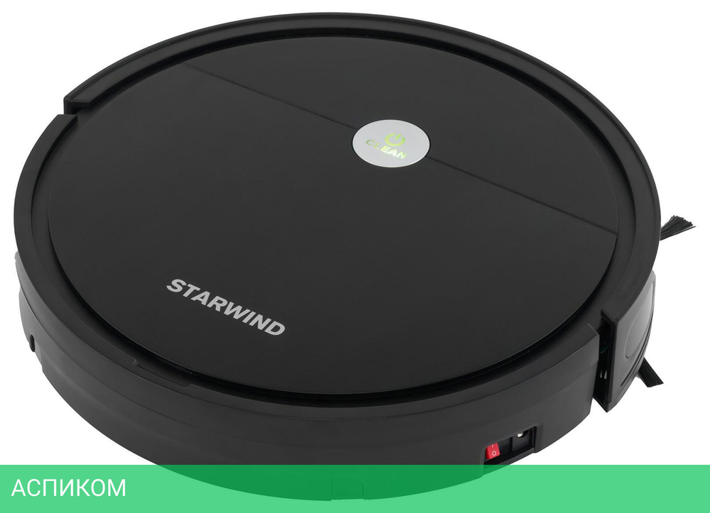 Робот-пылесос Starwind SRV5550