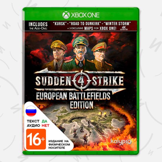 Игра Sudden Strike 4 - European Battlefields Edition (Xbox One, русские субтитры)