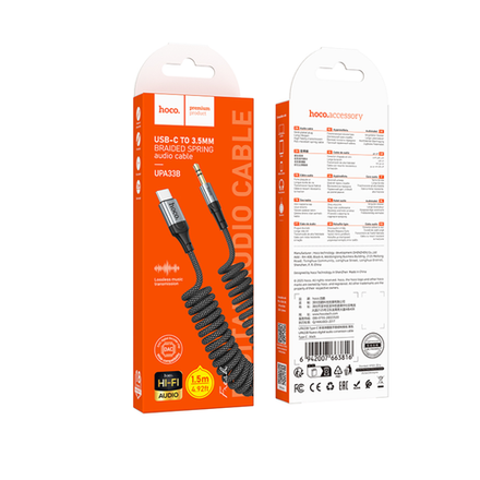 USB шнур HOCО UPA33B