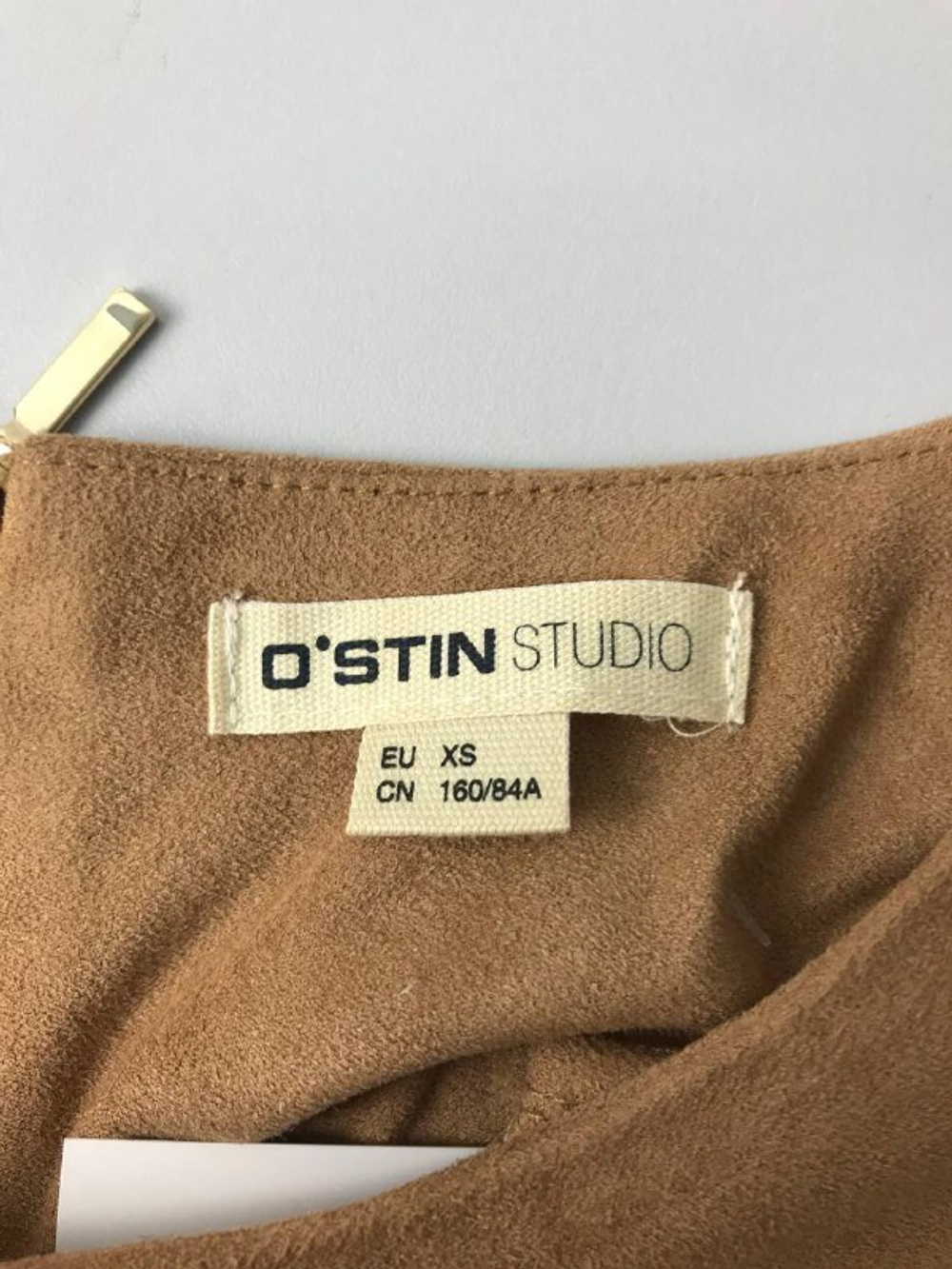 Платье Ostin на молнии 42 размер